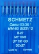 Иглы Schmetz DCx27 №80 для промышленных оверлоков