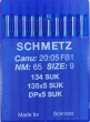 Иглы Schmetz DPx5, SUK №65 для промышленных швейных машин