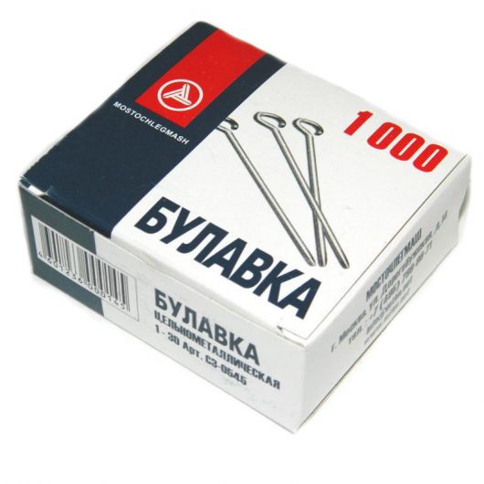 Булавки наметочные ≈1000шт