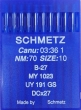 Иглы Schmetz DCx27 №70 для промышленных оверлоков