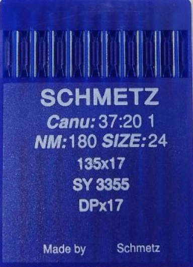 Иглы Schmetz DPх17 №180 для беспосадочных промышленных швейных машин