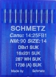 Иглы Schmetz DBх1, SUK №90 для промышленных швейных машин