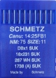 Иглы Schmetz DBх1, SUK №75 для промышленных швейных машин