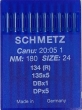 Иглы универсальные Schmetz DPx5 №180 для промышленных швейных машин