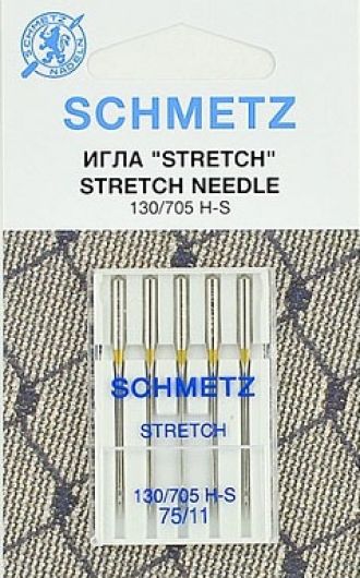 Иглы для стрейча Schmetz №75