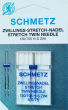 Игла двойная для стрейча Schmetz №4,0/75