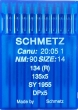 Иглы универсальные Schmetz DPx5 №90 для промышленных швейных машин