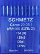 Иглы универсальные Schmetz DPx5 №160 для промышленных швейных машин
