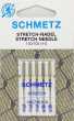 Иглы для стрейча Schmetz ассорти №75-90