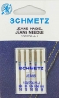 Иглы для Джинса Schmetz ассорти №90-110