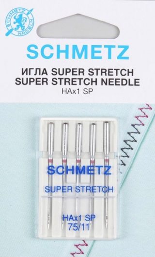 Иглы супер стрейч Schmetz №75