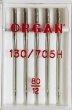 Иглы универсальные Organ №80