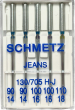Иглы для Джинса Schmetz ассорти №90-110