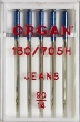 Иглы для Джинса Organ №90