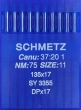 Иглы Schmetz DPх17 №75 для беспосадочных промышленных швейных машин
