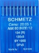 Иглы универсальные Schmetz DPx5 №80 для промышленных швейных машин