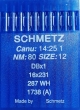 Иглы универсальные Schmetz DBх1 №80 для промышленных швейных машин