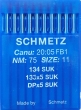 Иглы Schmetz DPx5, SUK №75 для промышленных швейных машин