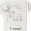 Швейная машина Janome Juno 1512