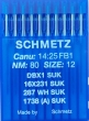 Иглы Schmetz DBх1, SUK №80 для промышленных швейных машин
