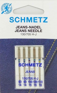 Иглы для Джинса Schmetz ассорти №90-110