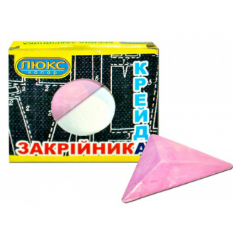 Крейда для крою (2шт)