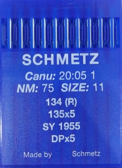 Иглы универсальные Schmetz DPx5 №75 для промышленных швейных машин