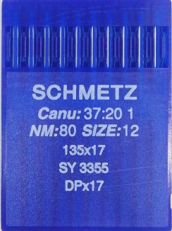 Иглы Schmetz DPх17 №80 для беспосадочных промышленных швейных машин