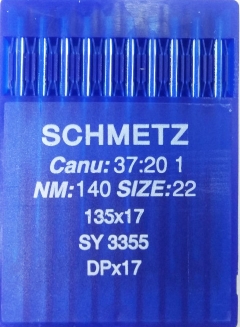 Иглы Schmetz DPх17 №140 для беспосадочных промышленных швейных машин