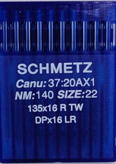 Иглы Schmetz DPx16 LR для Кожи (DPx17 LR) №140 для беспосадочных промышленных швейных машин