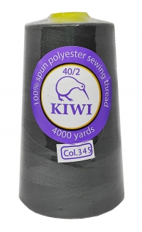 Нитки швейные Kiwi серые 4000 ярдов №40/2 (345)