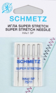 Иглы супер стрейч Schmetz №75