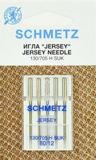 Иглы для трикотажа Schmetz №80