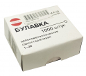 Шпильки наметочні ≈900шт v1