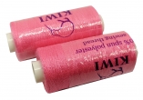 Нитки швейні KIWI №40 (160)