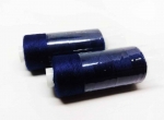 Нитки швейні KIWI №40 (320)