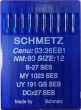 Голки для трикотажу Schmetz DCx27, SES №80 для промислових оверлоків