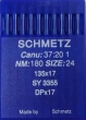 Голки Schmetz DPх17 №180 для безпосадкових промислових швейних машин