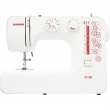 Швейна машина Janome 3112R