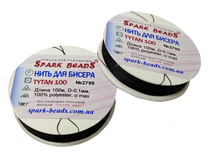 Нитки для вишивки бісером TYTAN 100 чорні (100 м)