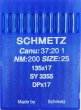 Голки Schmetz DPх17 №200 для безпосадкових промислових швейних машин