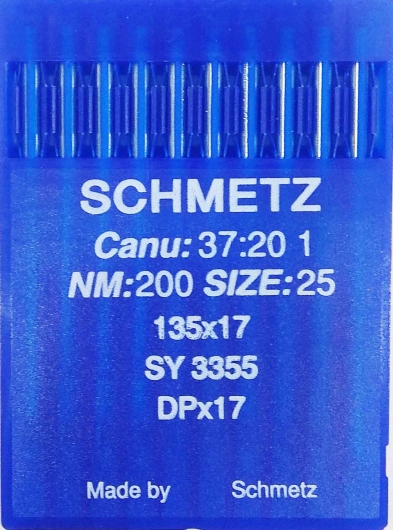 Голки Schmetz DPх17 №200 для безпосадкових промислових швейних машин
