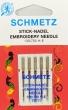 Голки для вишивання Schmetz №75