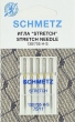 Голки для стрейчу Schmetz №75