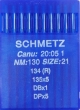 Голки універсальні Schmetz DPx5 №130 для промислових швейних машин