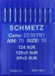Голки Schmetz DPx5, SUK №70 для промислових швейних машин
