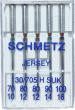  Голки для трикотажу Schmetz асорті №70-100