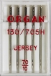 Голки для трикотажу Organ Jersey №70