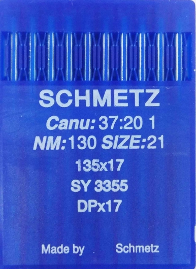 Голки Schmetz DPх17 №130 для безпосадкових промислових швейних машин