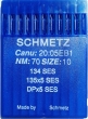 Голки для трикотажу Schmetz DPx5, SES №70 для промислових швейних машин